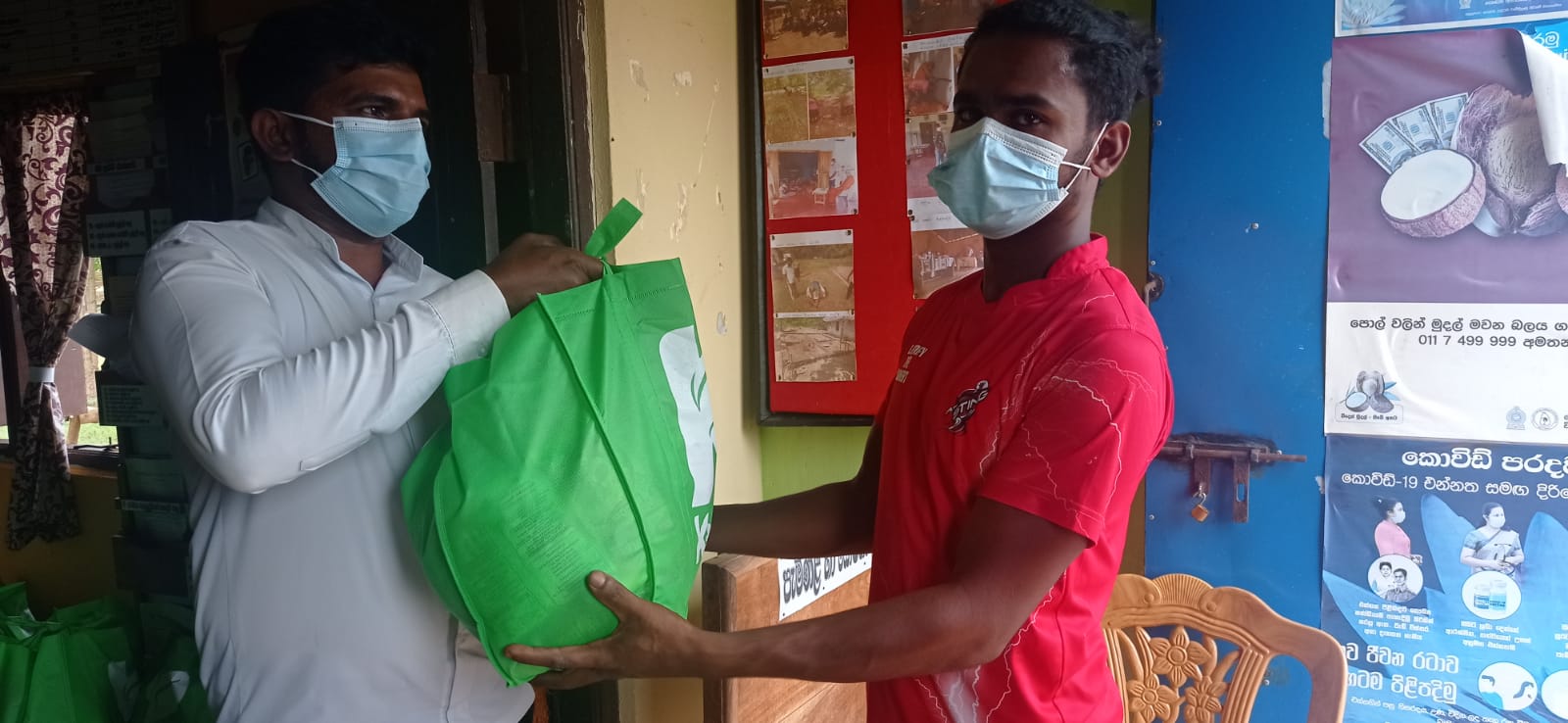Flood Donation_2